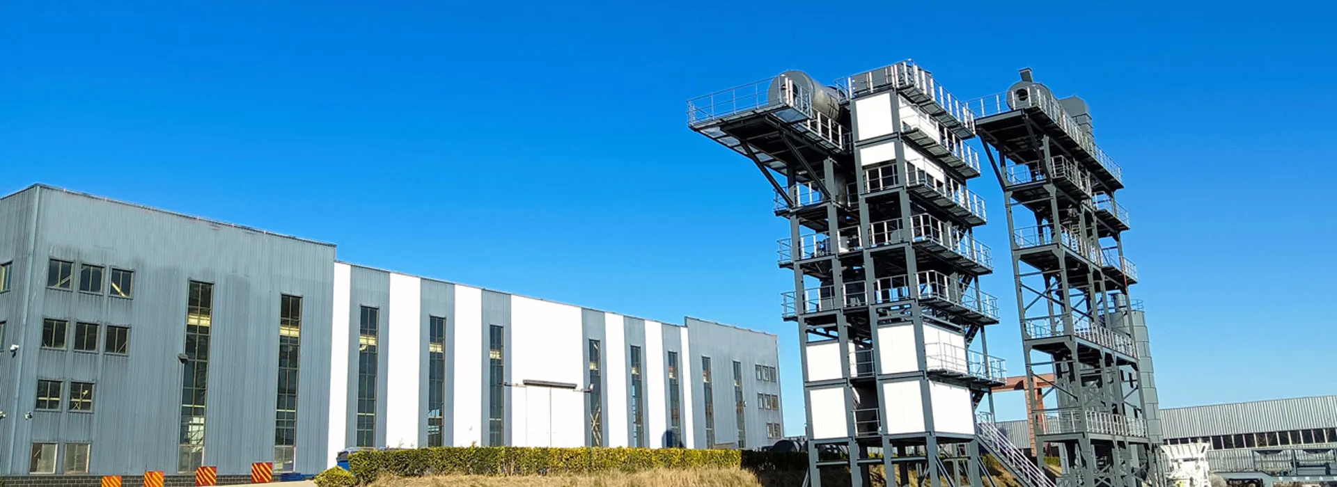 White Paper Page Banner