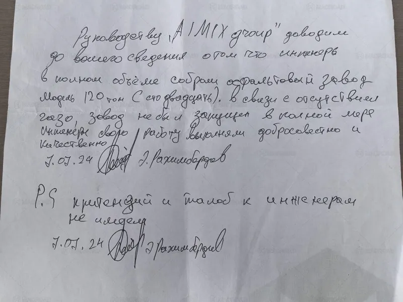 Macroad machine ALQ asphalt batching plant for sale on site in Uzbekistan client feedback