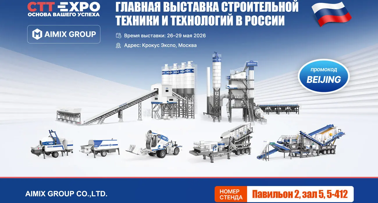 Product Promotional Image for the Russia Exhibition